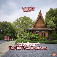 The Old Town Ayutthya Old Town Beef