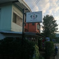 หน้าร้าน Chef Sri Kitchen