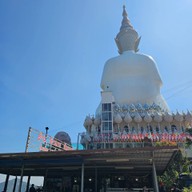 ข้าวแกงสัณฑมาศ