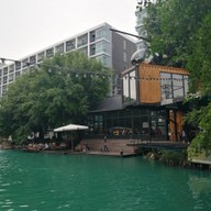 บรรยากาศ Hangar Cafe'