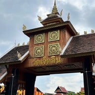 วัดเจ็ดลิน