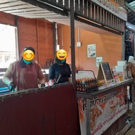 บรรยากาศ โรตีบ้านฉัน ปิล็อก