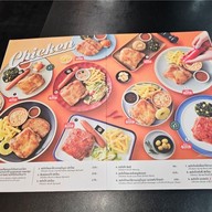 เมนู Santa Fe Steak (ซานตา เฟ่ สเต๊ก) บิ๊กซี พระราม 4