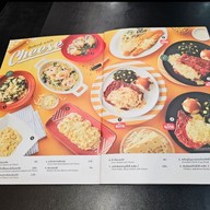 เมนู Santa Fe Steak (ซานตา เฟ่ สเต๊ก) บิ๊กซี พระราม 4