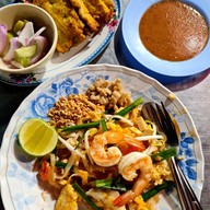 ริมน้ำ (เจ้าเก่า)