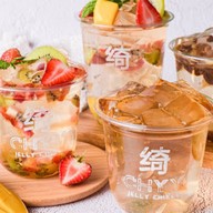 ข้าวขาหมูเกษตร เกษตรศาสตร์