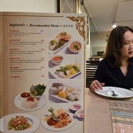 เมนู ร้านอาหารไทย ซอสามสาย สุขุมวิท ซอย 61