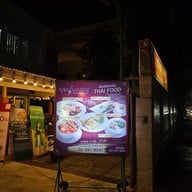 หน้าร้าน ร้านอาหารไทย ซอสามสาย สุขุมวิท ซอย 61