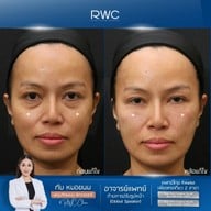 RWC Clinic  สุขุมวิท