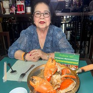 ร้านเพ็ญ(สวนอาหารเพ็ญ) ไม่มีสาขา