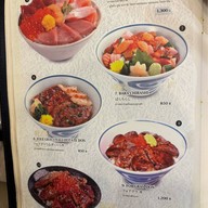 Honmono Sushi เซ็นทรัลพระราม9