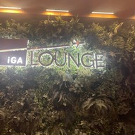 IGA Lounge Istanbul Airport