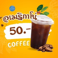 เมนู แม่กวง คาเฟ่