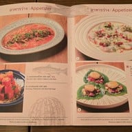 เมนู The House by Ginger