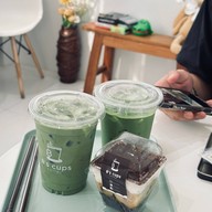 B’s Cups coffee Surin