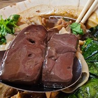 ก๋วยเตี๋ยวเป็ดสะพานเหลือง สาขา 2 พระราม2ซ.5