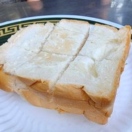 โหงวเฮ้ง สะเต๊ะ ท่าดินแดง