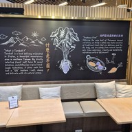 QQ Dessert คิงพาวเวอร์ รางน้ำ