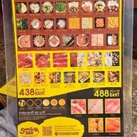 SHABUYA 888 ชาบูยะ 888 (ชาบูยะ 888) พระราม8 - ปิ่นเกล้า SHABUYA 888 ชาบูยะ 888 (ชาบูยะ 888) พระราม8 - ปิ่นเกล้า