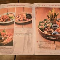 เมนู The House by Ginger