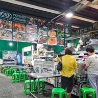 ฉอเล้ง หมี่กระเฉดตลาดพลู ตลาดพลู