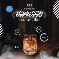 เมนู แม่กวง คาเฟ่