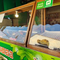 เมนู กล้วยทอดสิงโตทอง