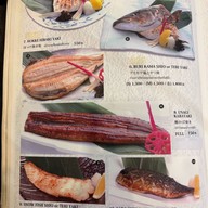 Honmono Sushi เซ็นทรัลพระราม9