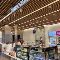 เมนูของร้าน True Coffee เซ็นทรัล พระราม 2
