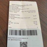 DONQ  สยามทาคาชิมาย่า