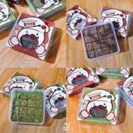 Memorize Brownie - Dessert Cake & Coffee Samyan Mitrtown