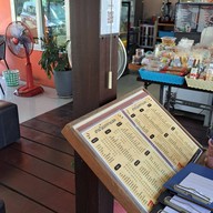บรรยากาศ สวนไม้เอกกาแฟสด พระประแดง
