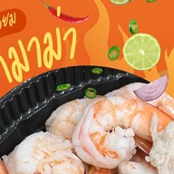 เคี้ยวตุ้ยตุ้ย ยำแซ่บ&กะเพรา ซอยอยู่สุข 20 เปิด 10.00-03.00 น.