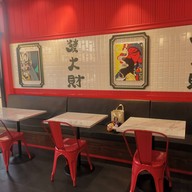 บรรยากาศ ราดหน้าฟาไฉ ปตท.วิภาวดี30