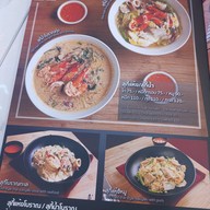 เมนูของร้าน ราดหน้าฟาไฉ ปตท.วิภาวดี30