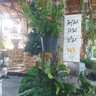 บรรยากาศ ภูดอย Cafe & Craft