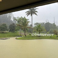 บ้านสวนเขาคราม