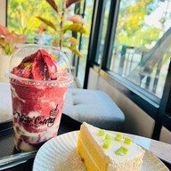 เนเน่คอฟฟี่ By ปูซานนครปฐม