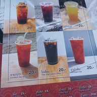 เมนู ราดหน้าฟาไฉ ปตท.วิภาวดี30