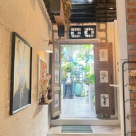 Haru's Cafe Haru's Cafe