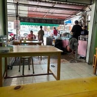 ป้ากา อาหารคุณสั่ง