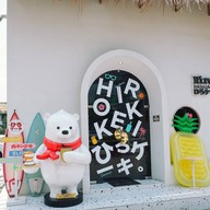 Hiro Keki รามอินทรา 57