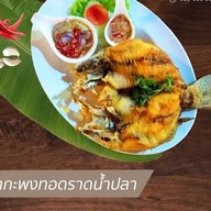 เมนู เรือนตำนาน
