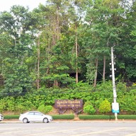 บรรยากาศ น้ําตกไทรโยคน้อย