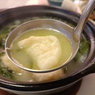 เมนูของร้าน MEN TANG