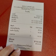 เมนู ภูดอย Cafe & Craft