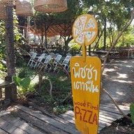 บรรยากาศ ภูดอย Cafe & Craft