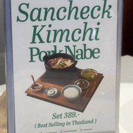 Sancheck No.1 Korean Roll & Nabe Restaurant