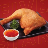 Five Star  เซเว่นอีเลฟเว่น บงกช-พัทยาใต้