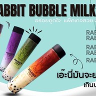 Rabbit Bubble Milk Tea สาขาเดอะมอลล์บางแค -